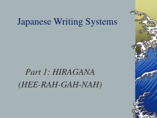 japanese writing systems
