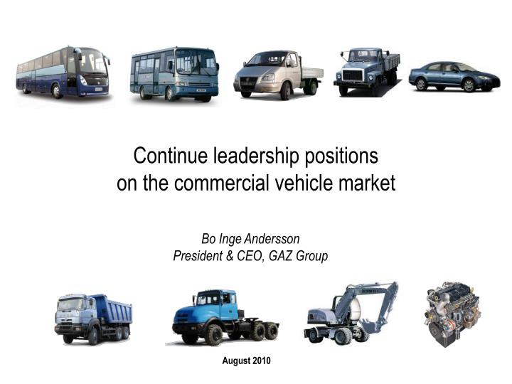 continue leadership positions on the commercial vehicle market