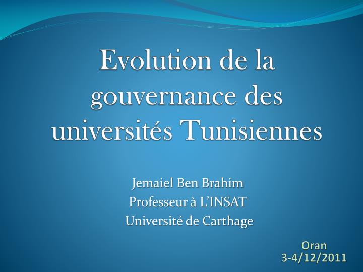 evolution de la gouvernance des universit s tunisiennes