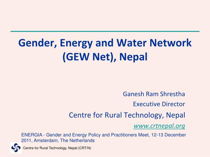 gender energy and water network gew net nepal