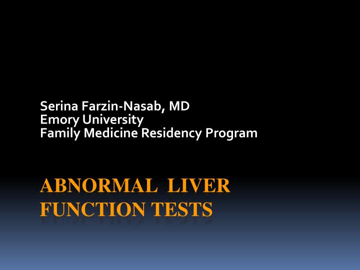 serina farzin nasab md emory university family medicine residency program