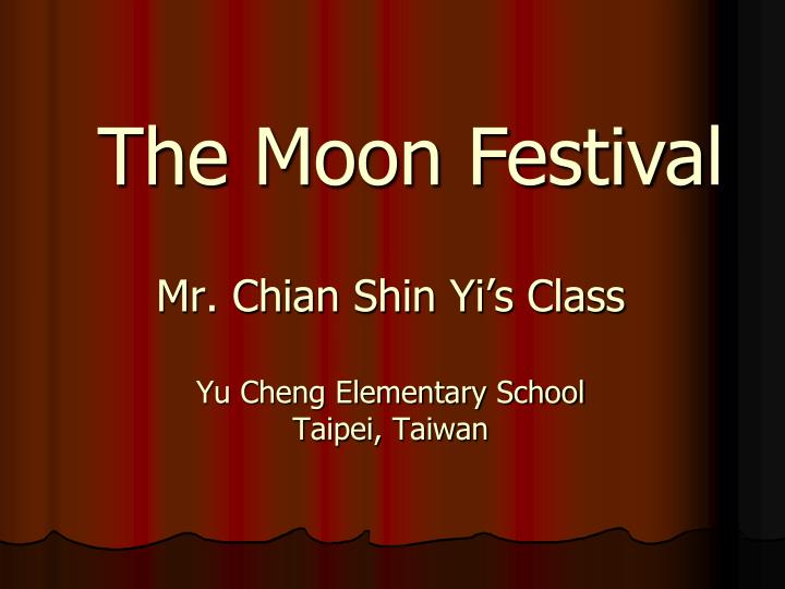 mr chian shin yi s class yu cheng elementary school taipei taiwan