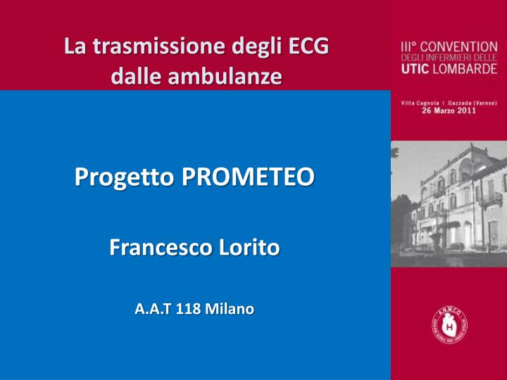 la trasmissione degli ecg dalle ambulanze