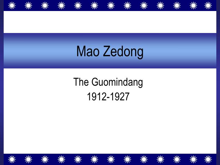 the guomindang 1912 1927