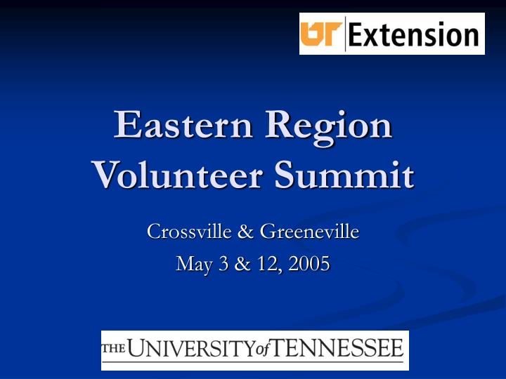 eastern region volunteer summit