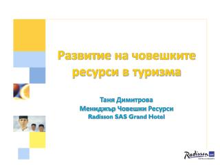 radisson sas grand hotel