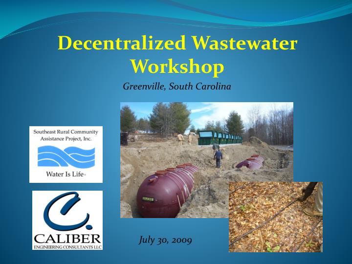 decentralized wastewater workshop greenville south carolina