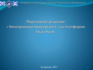 sharepoint