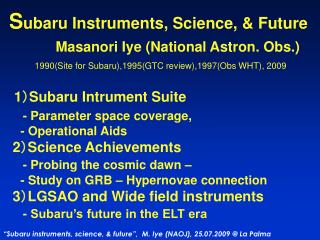 Subaru Telescope