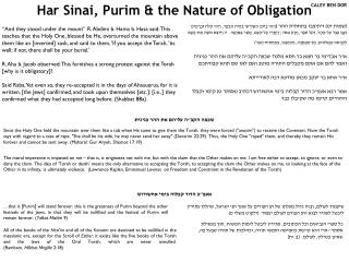 Har Sinai, Purim &amp; the Nature of Obligation