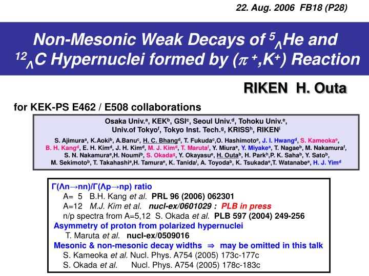 non mesonic weak decays of 5 he and 12 c hypernuclei formed by p k reaction