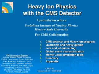 Heavy Ion Physics with the CMS Detector