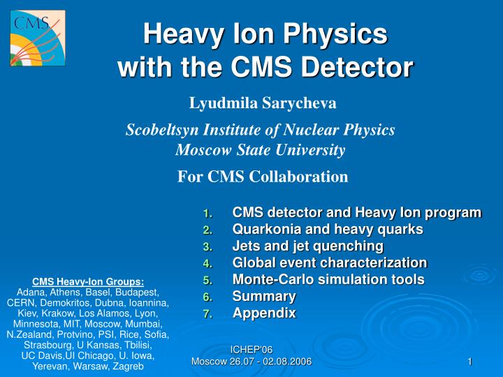 heavy ion physics with the cms detector