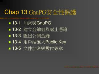 chap 13 gnupg