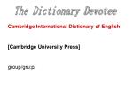Cambridge International Dictionary of English [Cambridge University Press] ‏ group/gru:p/