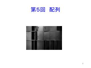 slide1
