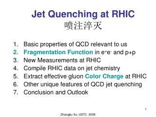 Jet Quenching at RHIC ????