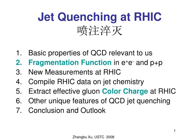 jet quenching at rhic