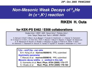 Non-Mesonic Weak Decays of 5 ? He in ( p + ,K + ) reaction