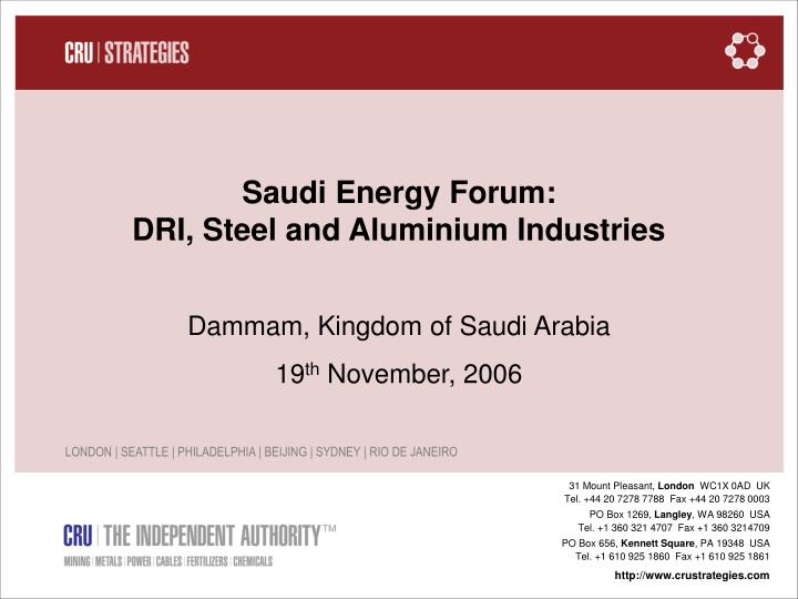 saudi energy forum dri steel and aluminium industries