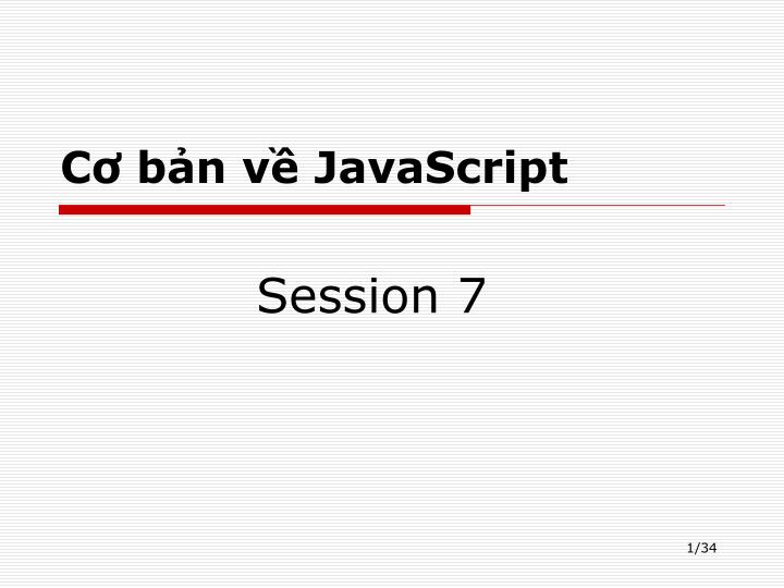 c b n v javascript