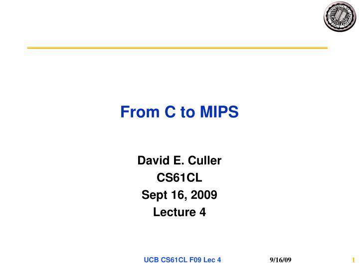 from c to mips