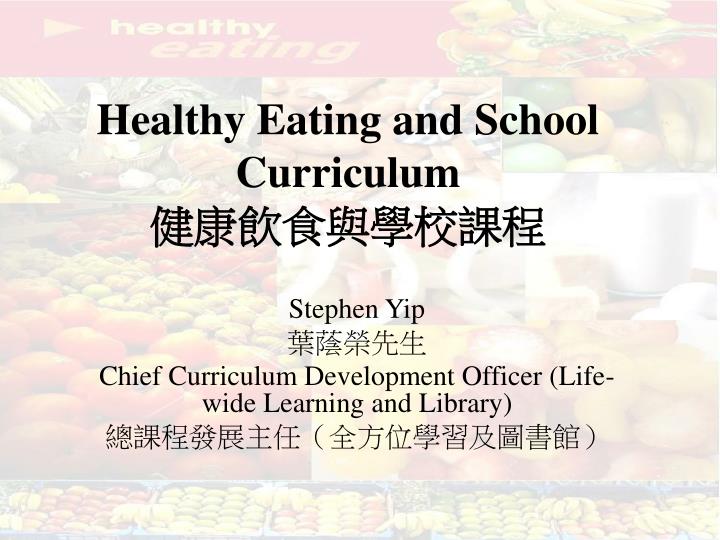 healthy eating and school curriculum