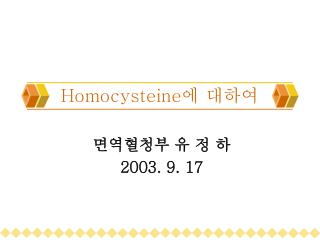 homocysteine