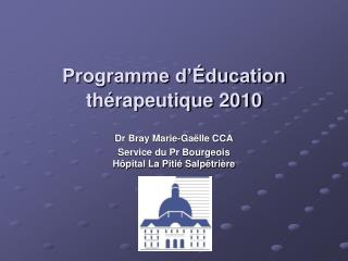 programme d ducation th rapeutique 2010