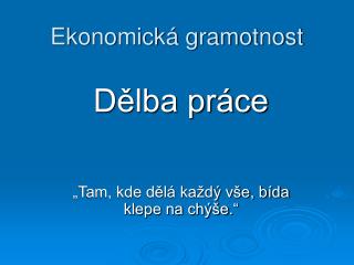 ekonomick gramotnost