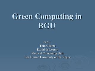 green computing in bgu
