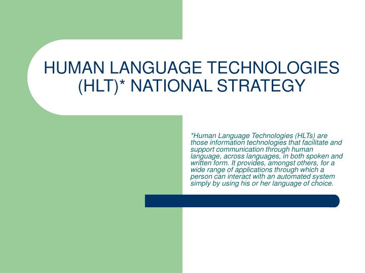 human language technologies hlt national strategy