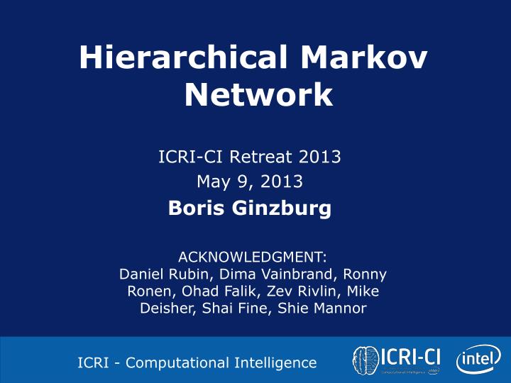 hierarchical markov network