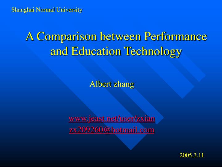 a comparison between performance and education technology