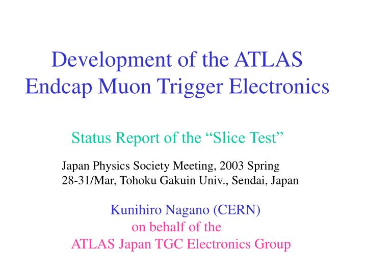 development of the atlas endcap muon trigger electronics
