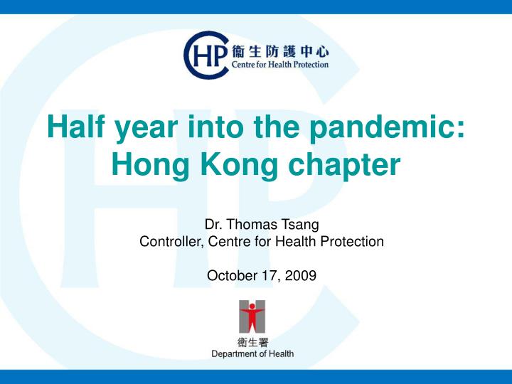 half year into the pandemic hong kong chapter