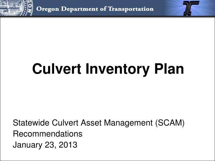 culvert inventory plan
