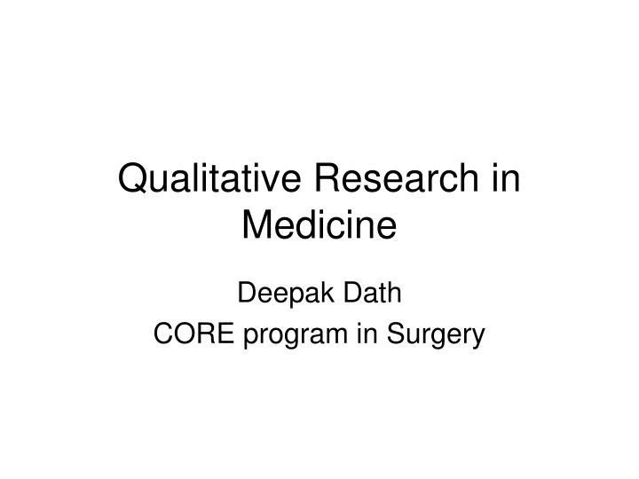 qualitative research in medicine
