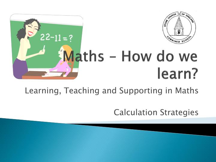 maths how do we learn