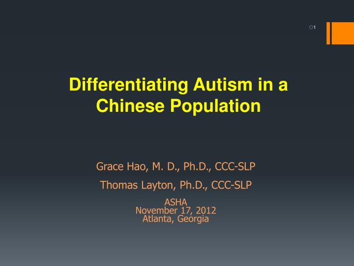 differentiating autism in a chinese population