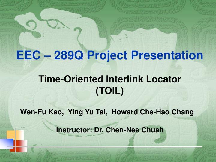 eec 289q project presentation