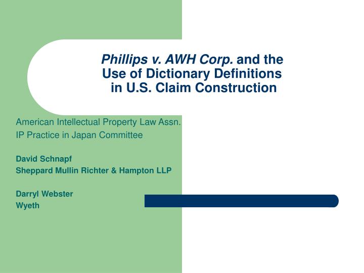 phillips v awh corp and the use of dictionary definitions in u s claim construction