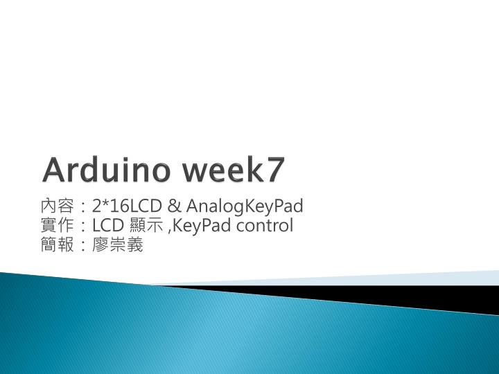 arduino week7