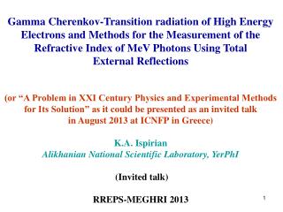 Gamma Cherenkov-Transition radiation of High Energy