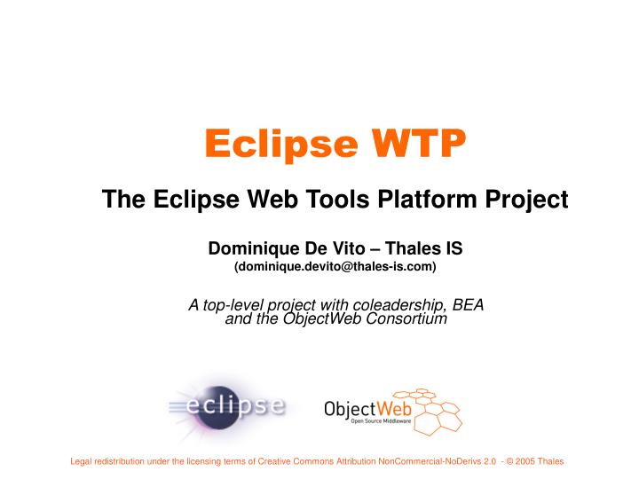 eclipse wtp