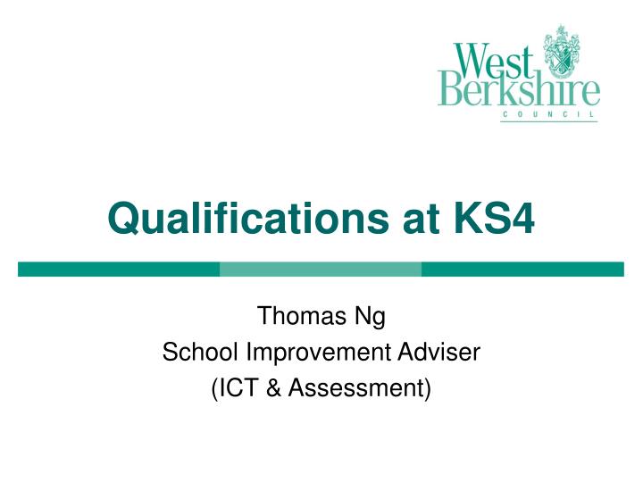 qualifications at ks4