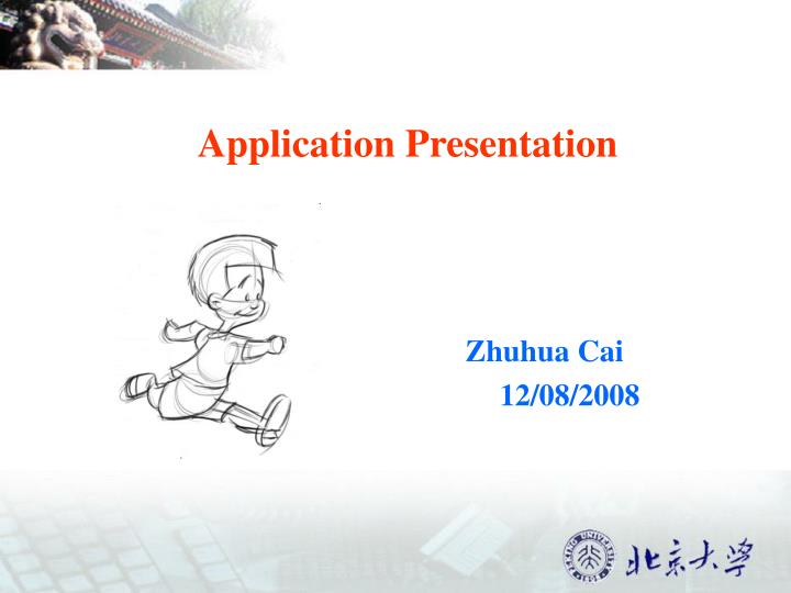 application presentation