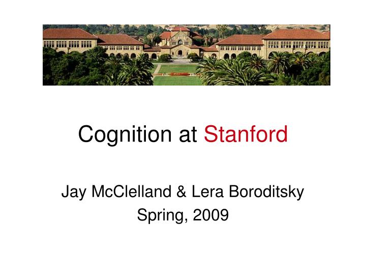 cognition at stanford
