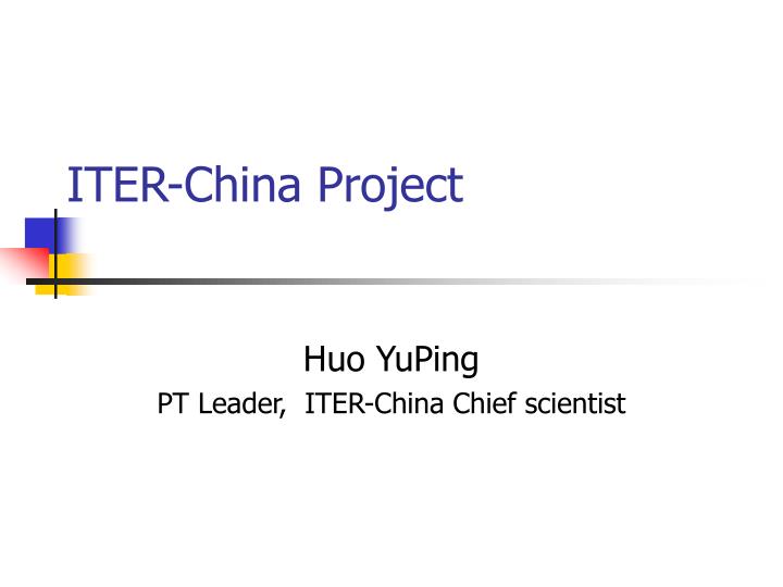 iter china project