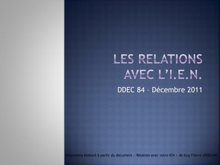 les relations avec l i e n